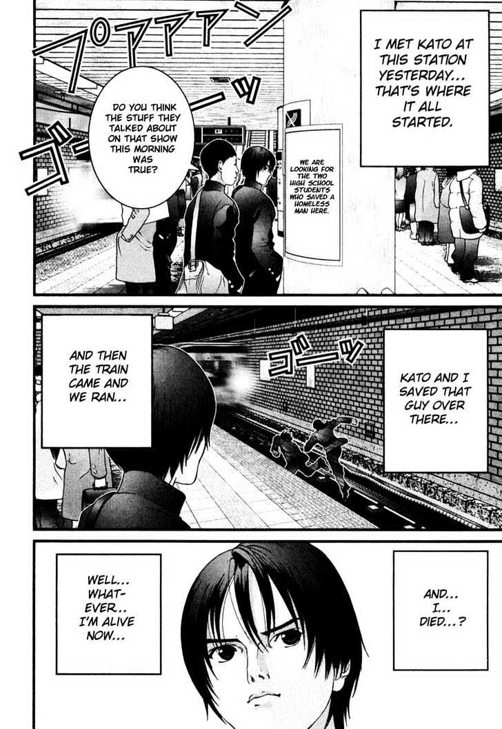 Page 4 of Chapter 25