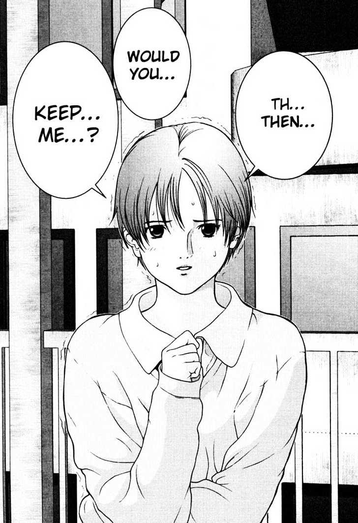 Page 15 of Chapter 25