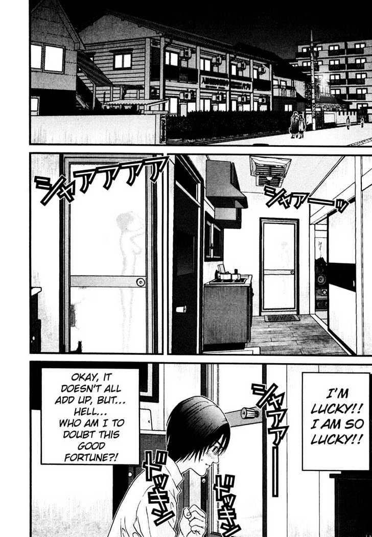 Page 18 of Chapter 25