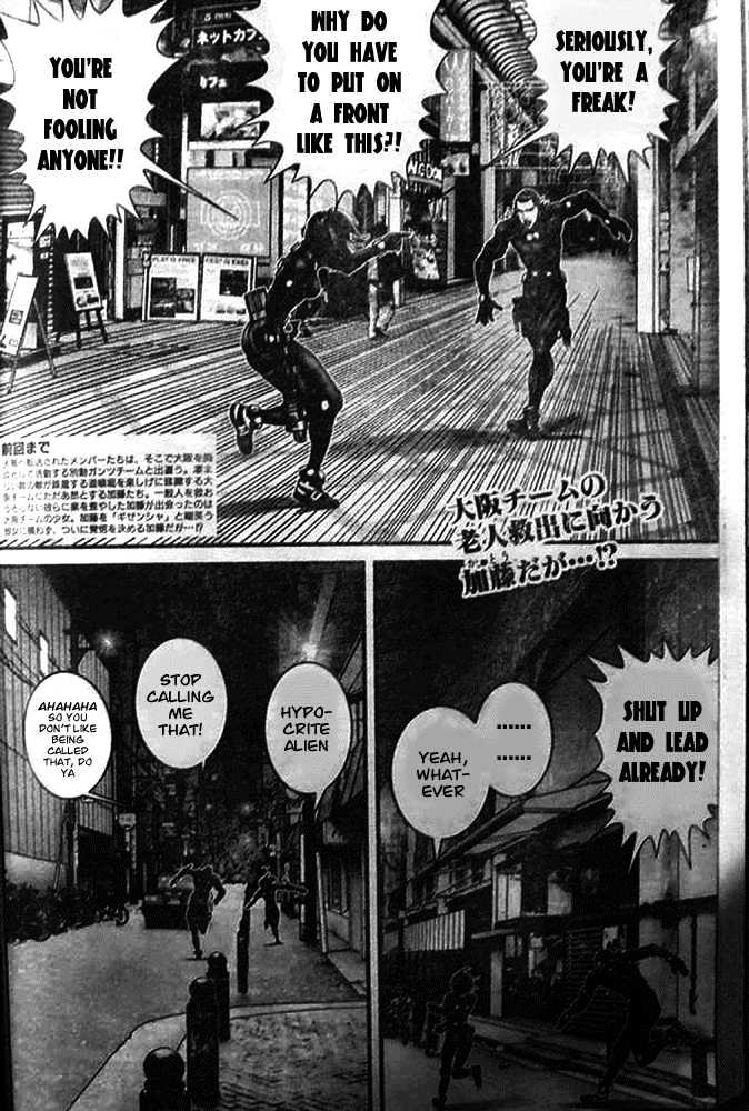 Page 2 of Chapter 250