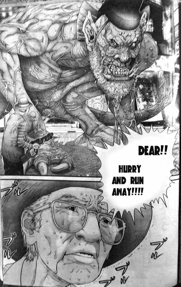 Page 3 of Chapter 250