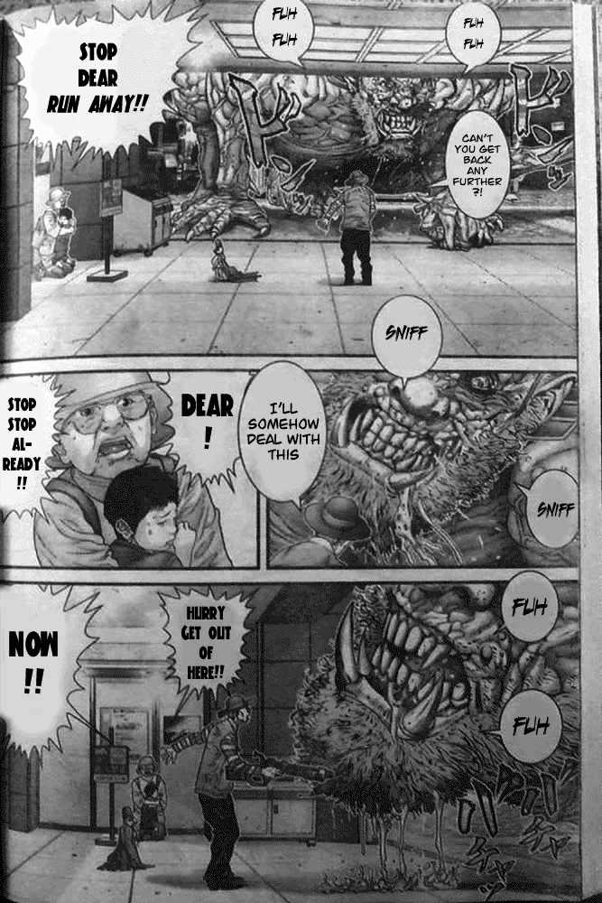 Page 4 of Chapter 250