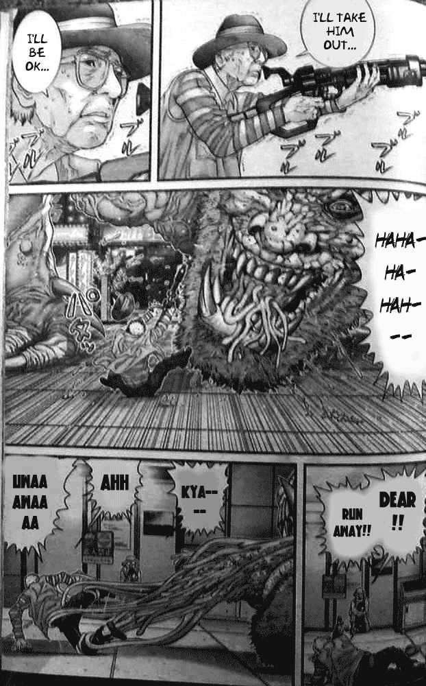 Page 5 of Chapter 250