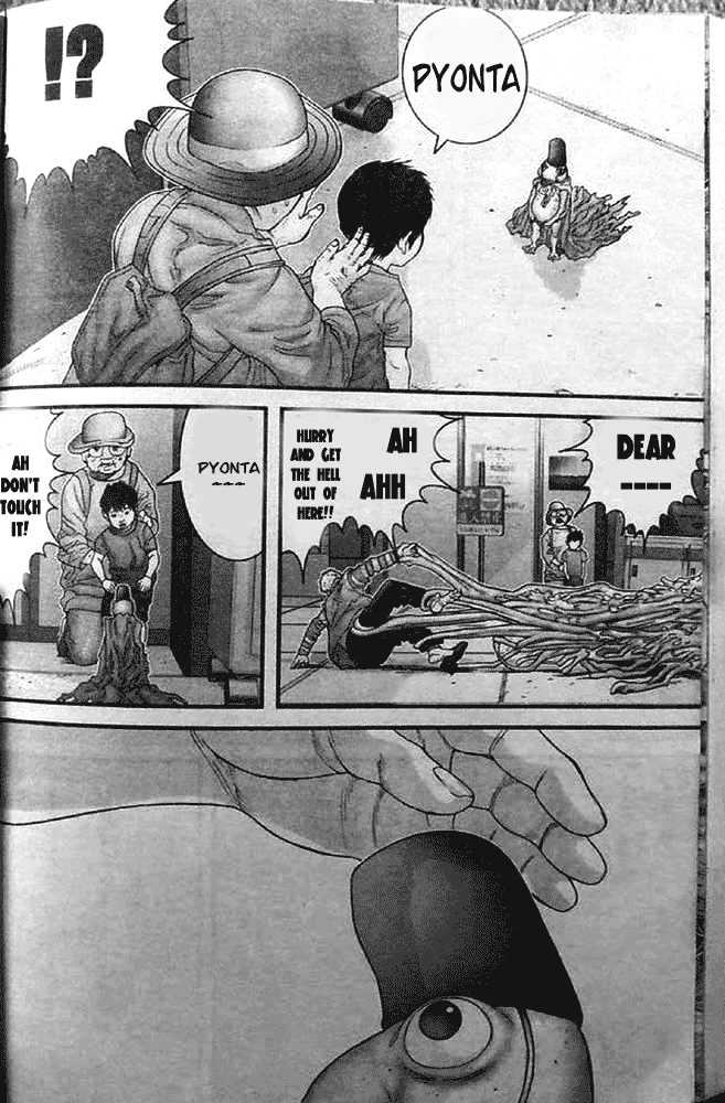Page 6 of Chapter 250