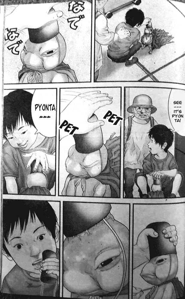 Page 7 of Chapter 250