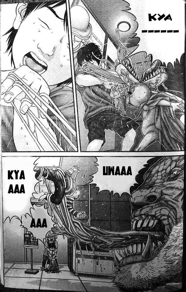 Page 9 of Chapter 250