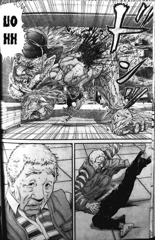 Page 10 of Chapter 250