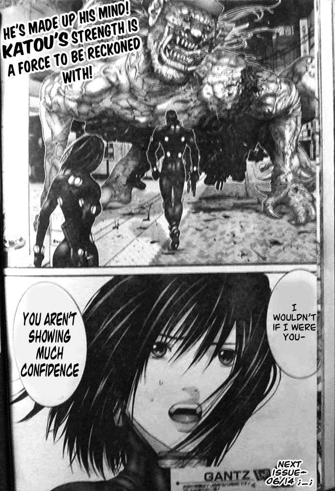 Page 18 of Chapter 250