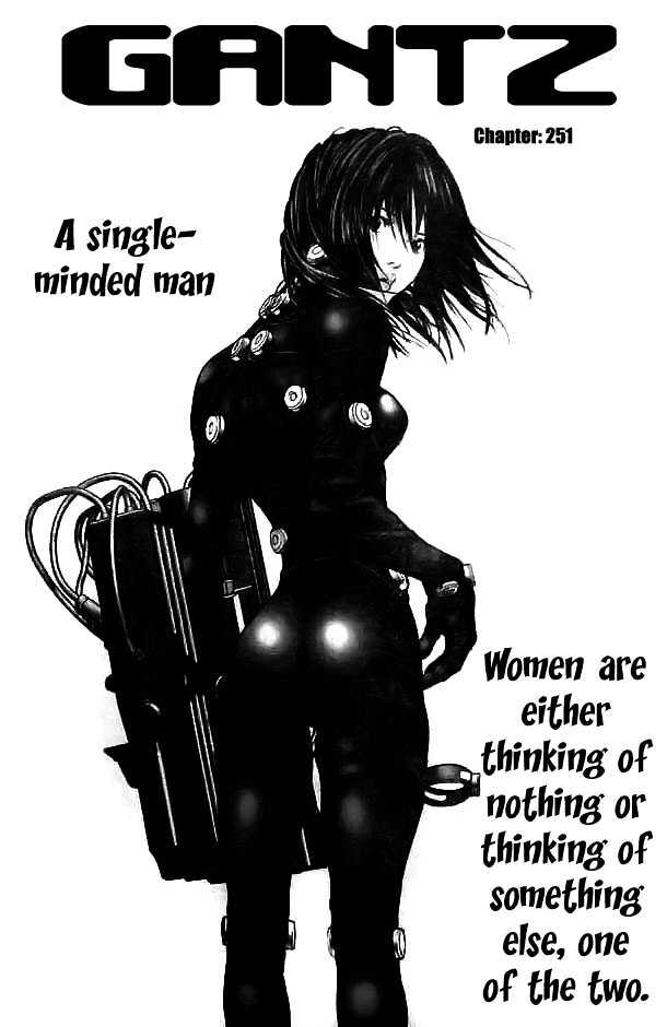 Page 1 of Chapter 251