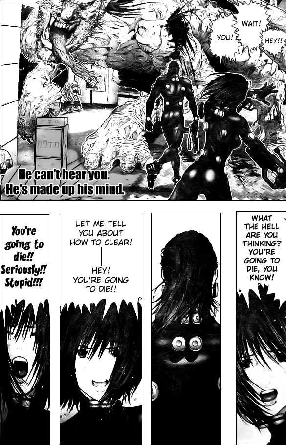 Page 2 of Chapter 251