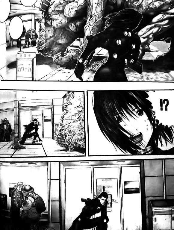 Page 4 of Chapter 251