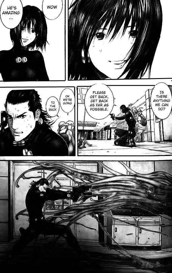 Page 5 of Chapter 251