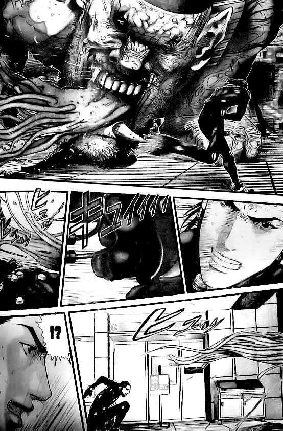 Page 6 of Chapter 251