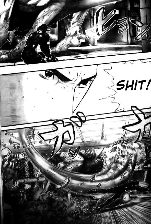 Page 7 of Chapter 251