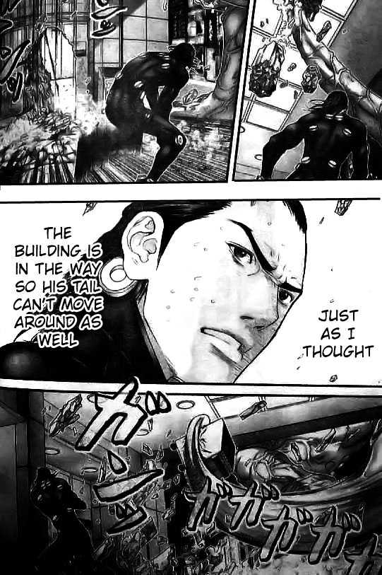 Page 8 of Chapter 251