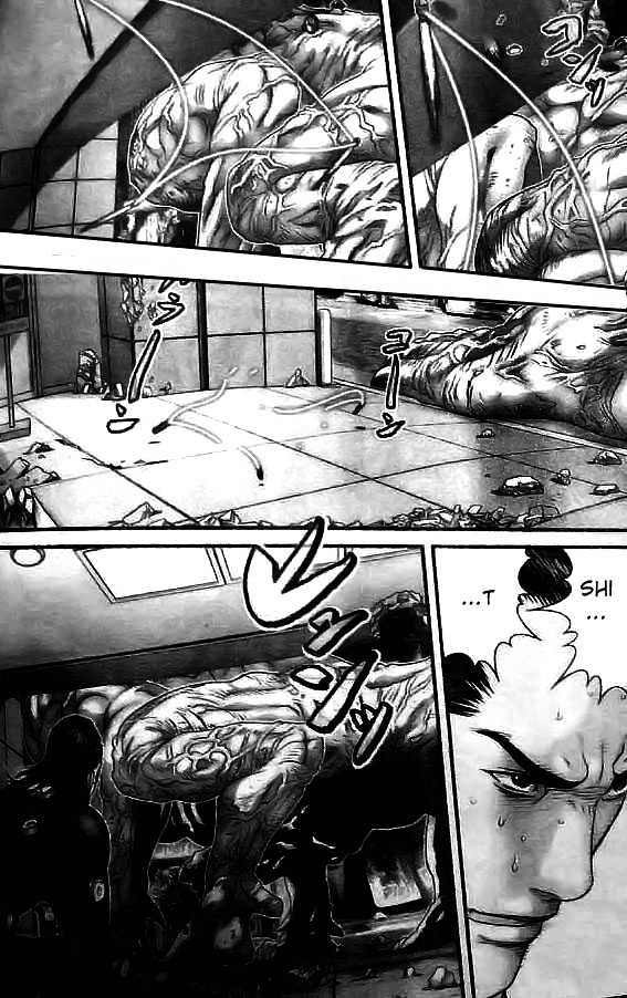 Page 10 of Chapter 251