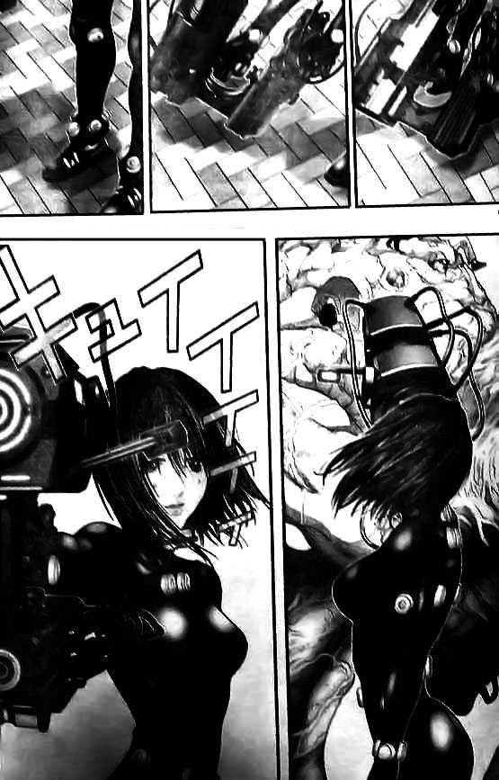 Page 11 of Chapter 251