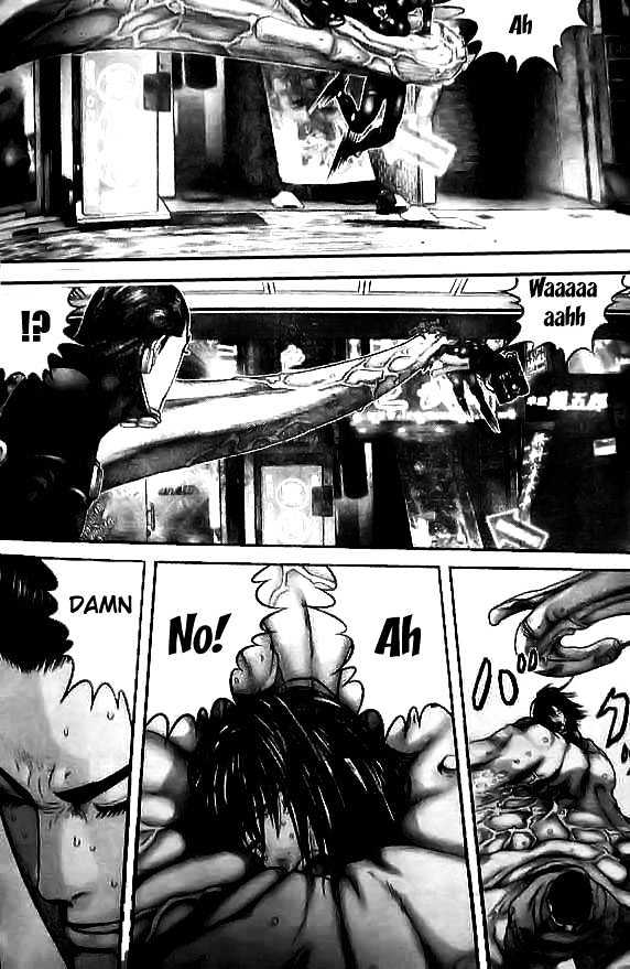 Page 12 of Chapter 251