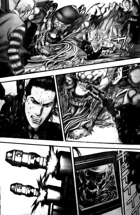 Page 13 of Chapter 251