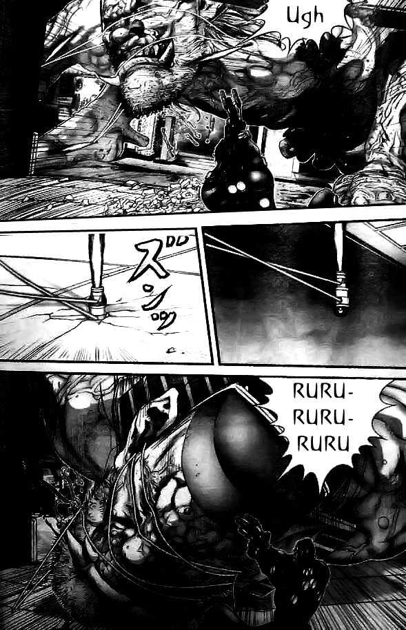 Page 14 of Chapter 251
