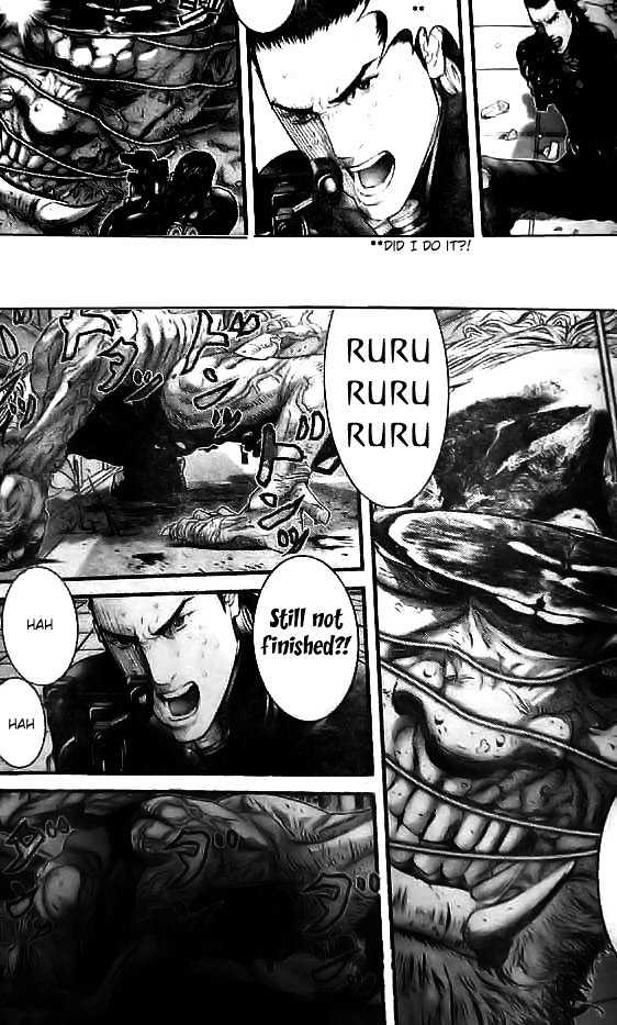 Page 15 of Chapter 251