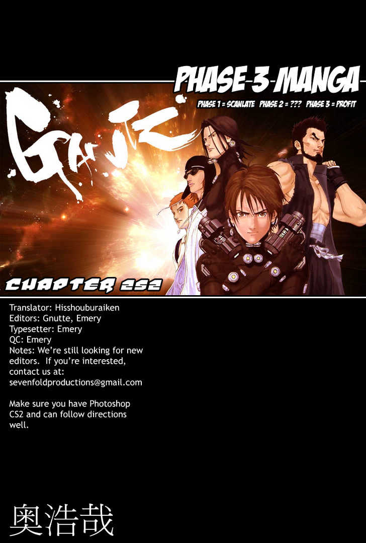 Page 1 of Chapter 252
