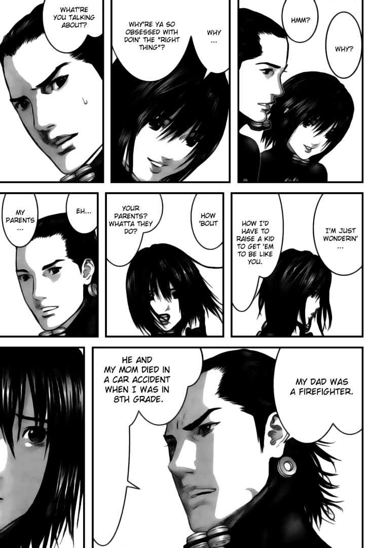 Page 4 of Chapter 252