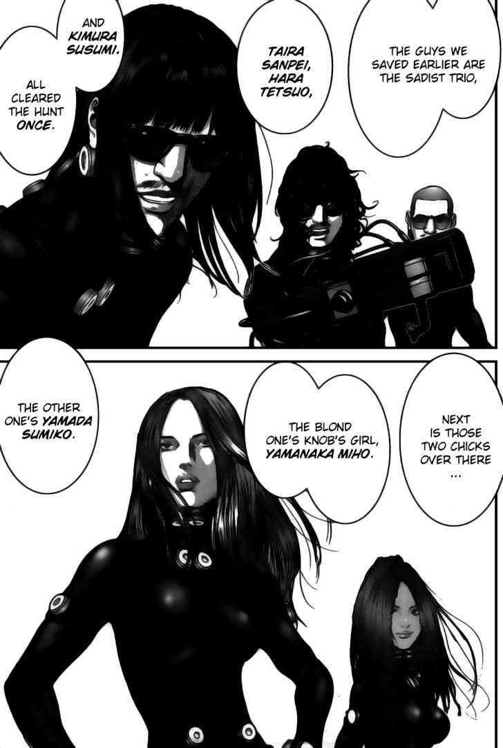 Page 11 of Chapter 252