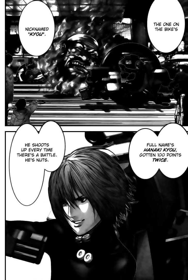 Page 12 of Chapter 252