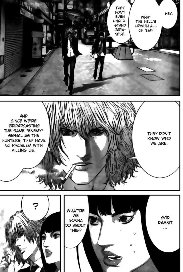 Page 16 of Chapter 252