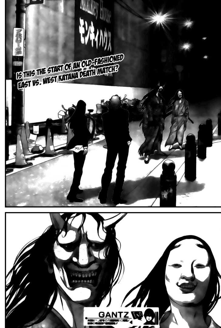 Page 17 of Chapter 252