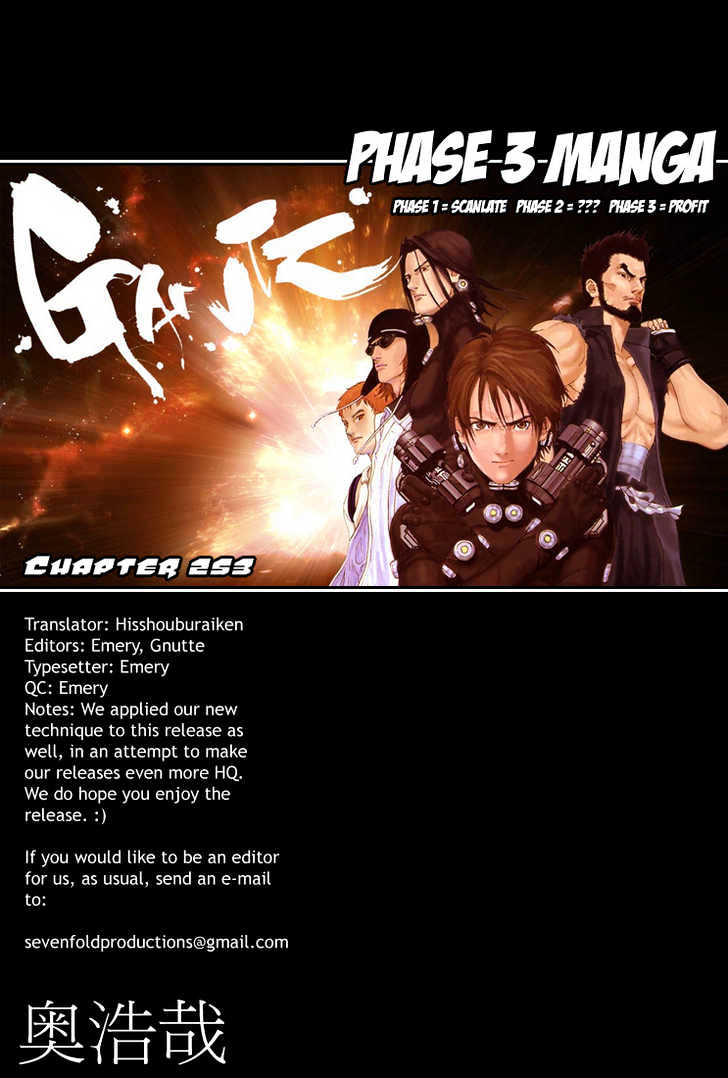 Page 1 of Chapter 253