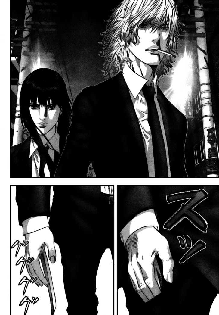 Page 5 of Chapter 253