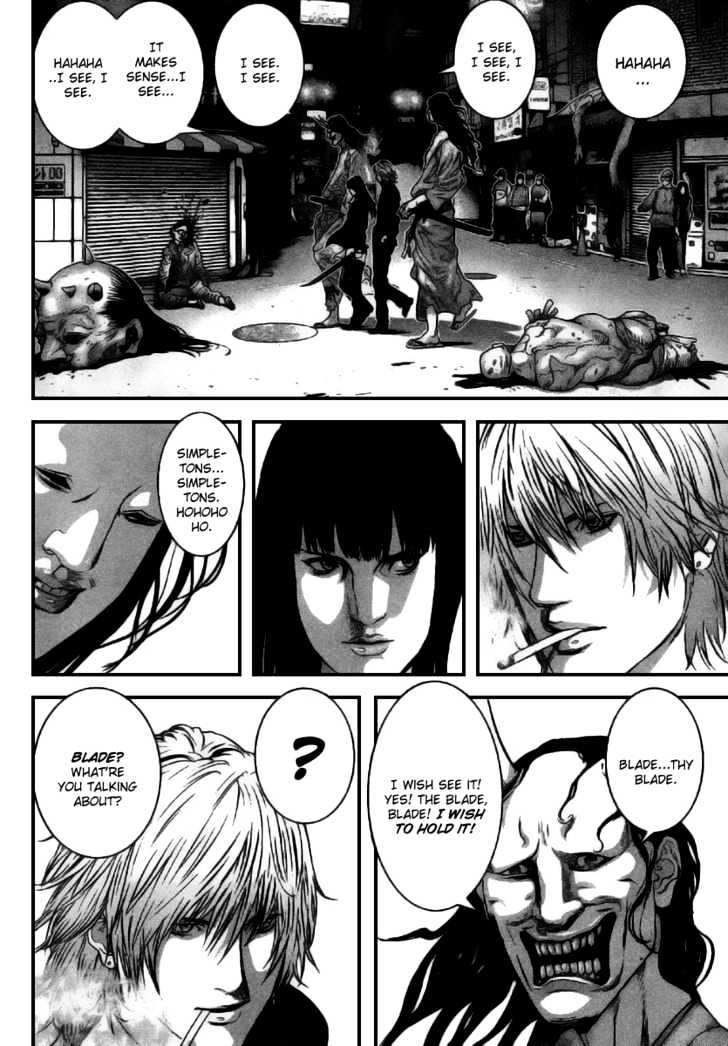 Page 9 of Chapter 253