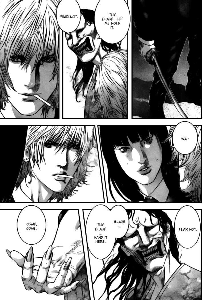 Page 10 of Chapter 253