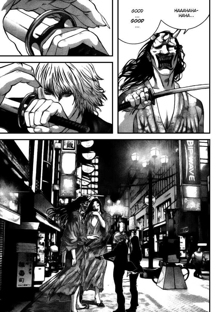 Page 14 of Chapter 253