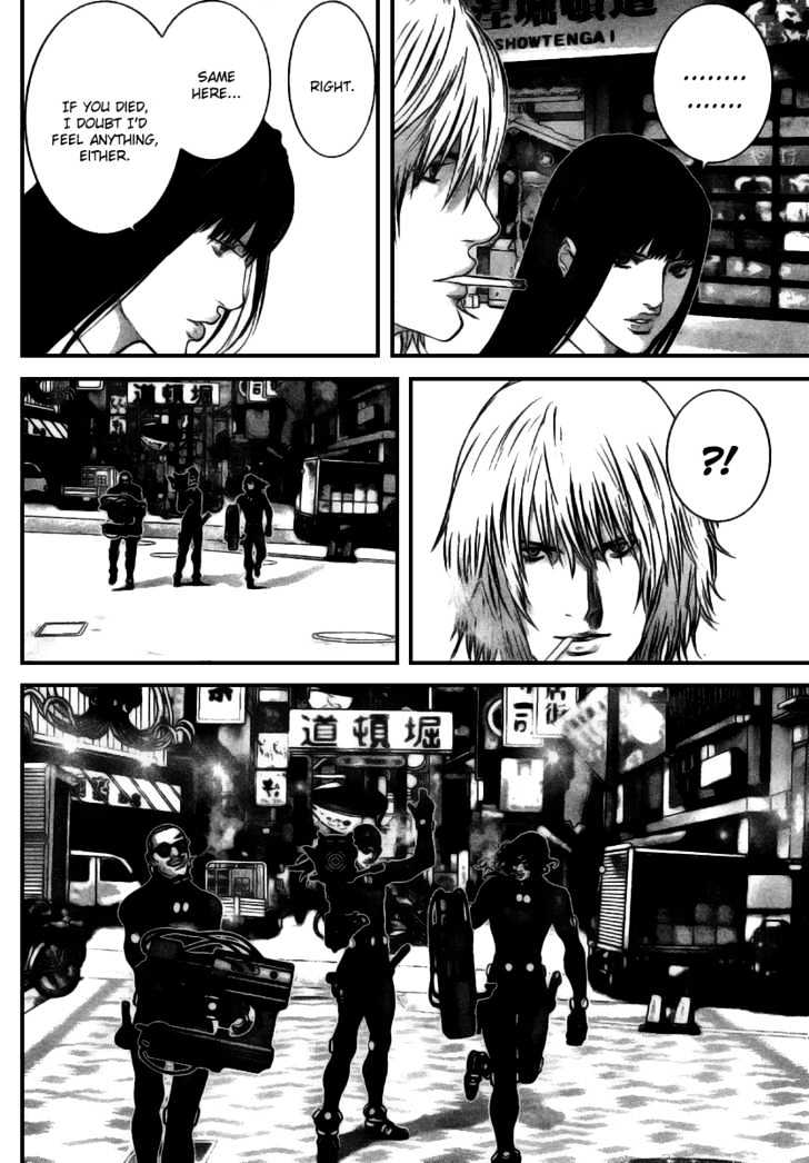 Page 17 of Chapter 253