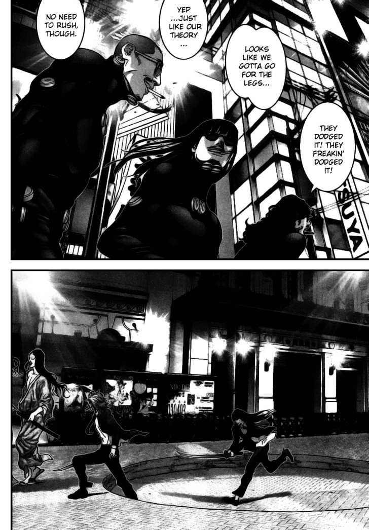 Page 19 of Chapter 253