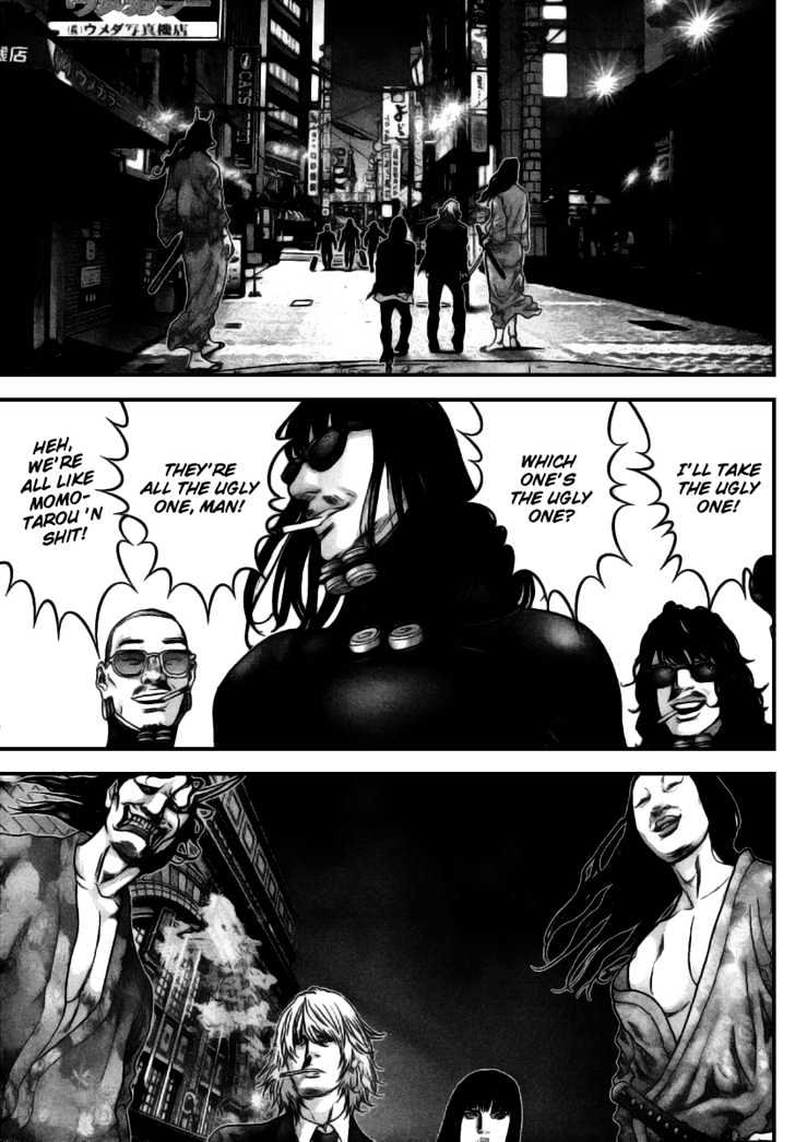 Page 20 of Chapter 253