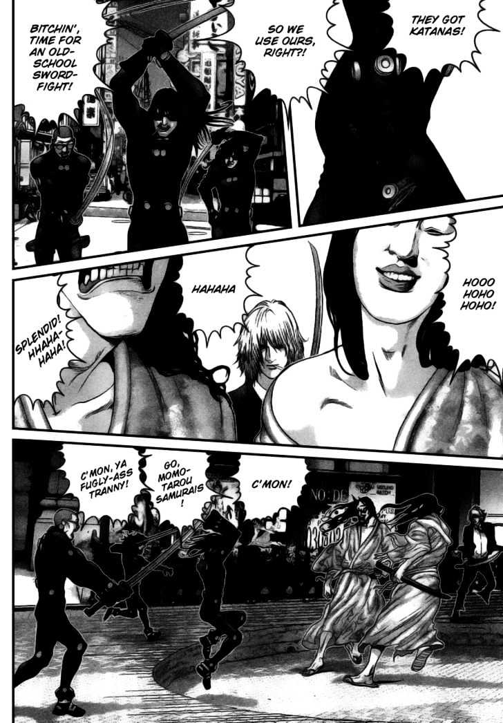 Page 21 of Chapter 253