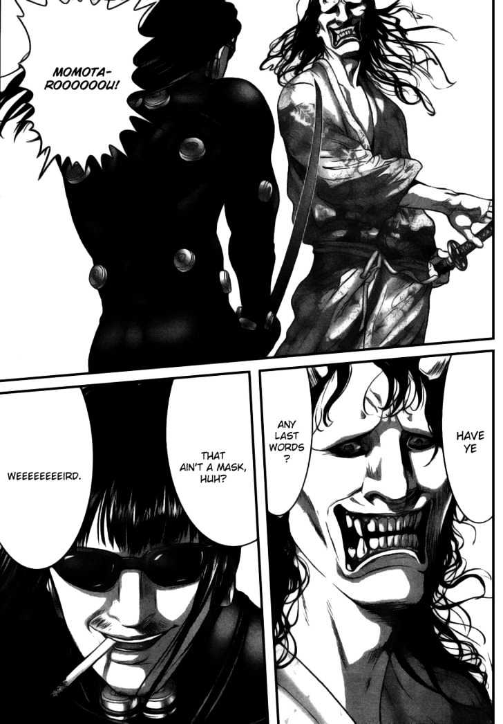 Page 22 of Chapter 253