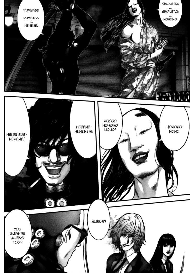 Page 23 of Chapter 253