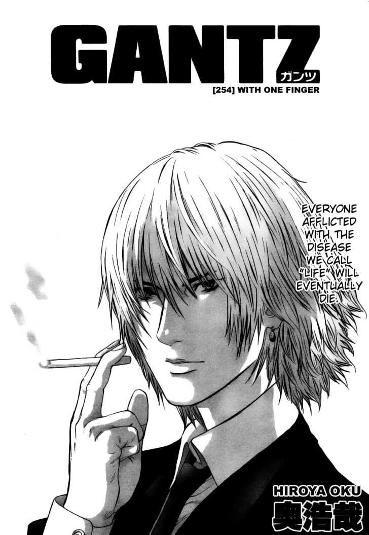 Page 2 of Chapter 254