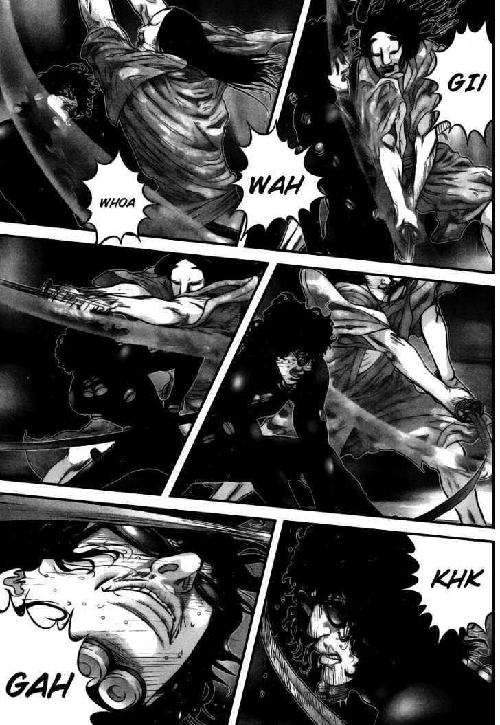 Page 4 of Chapter 254