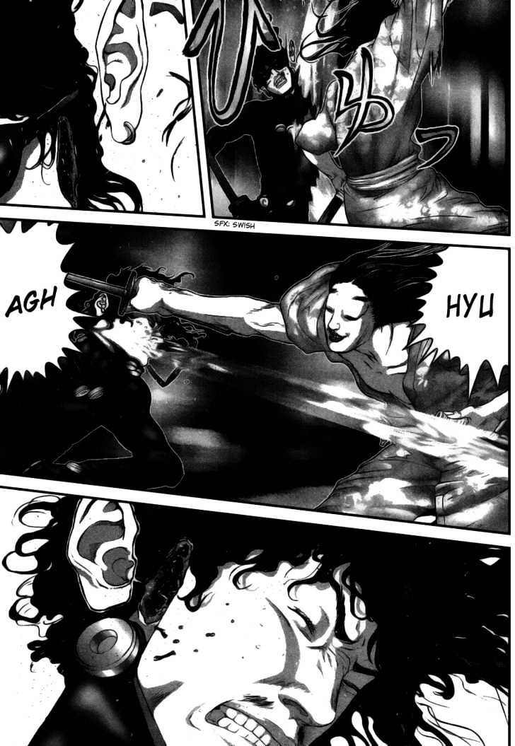 Page 10 of Chapter 254