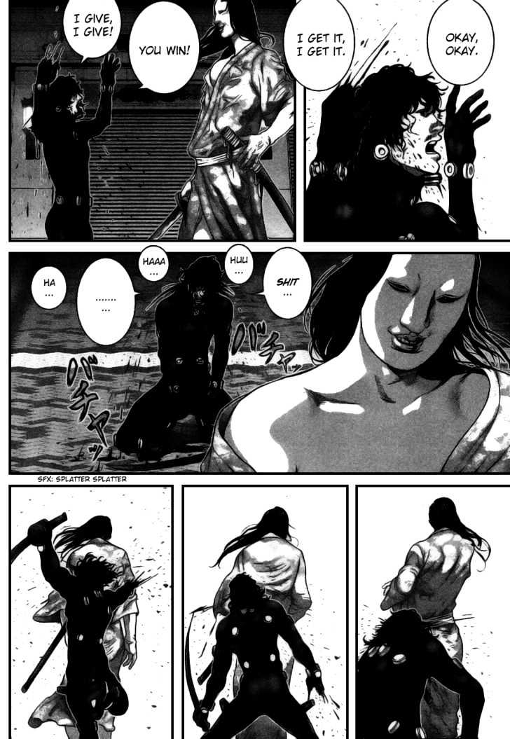 Page 11 of Chapter 254