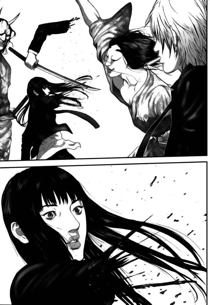 Page 14 of Chapter 254