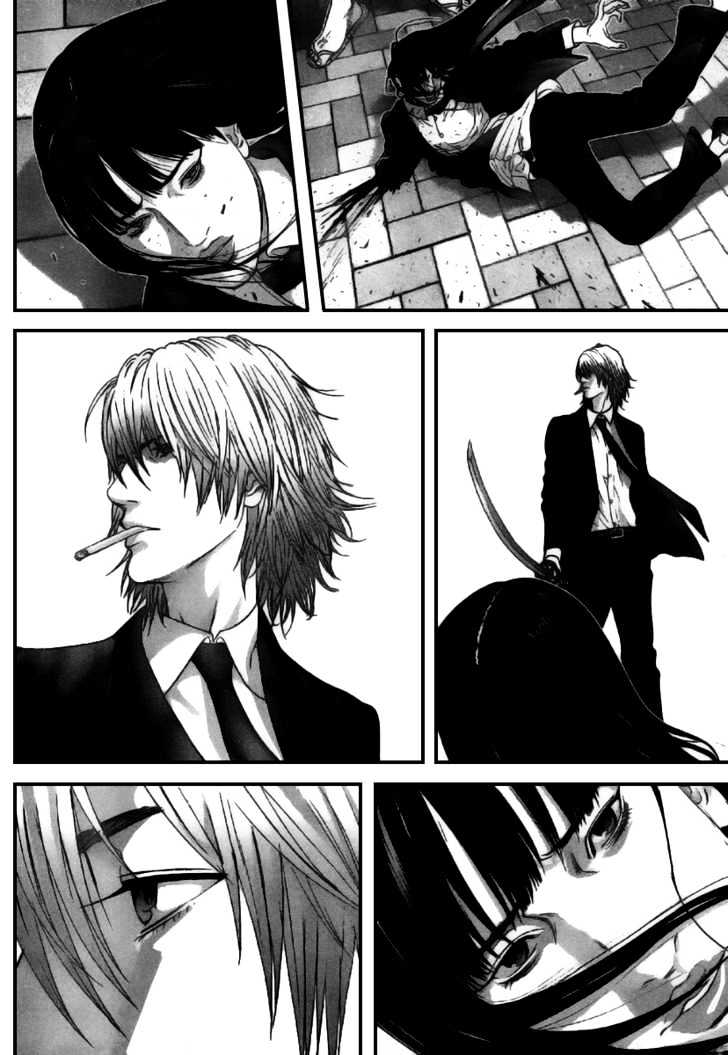 Page 15 of Chapter 254