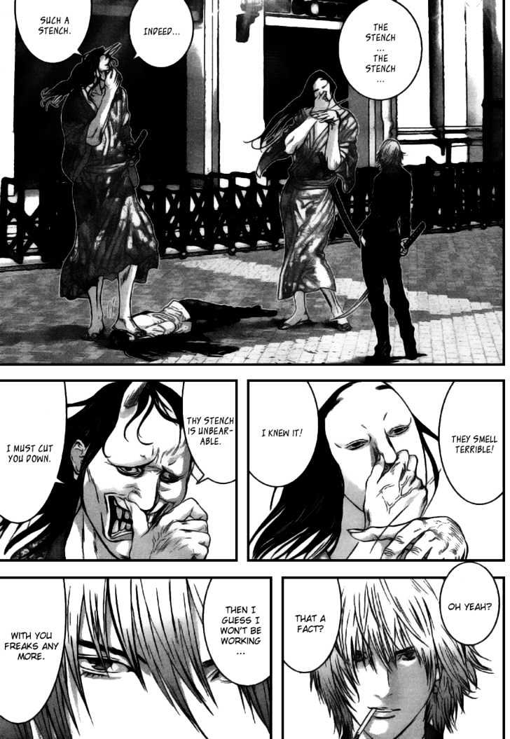 Page 16 of Chapter 254