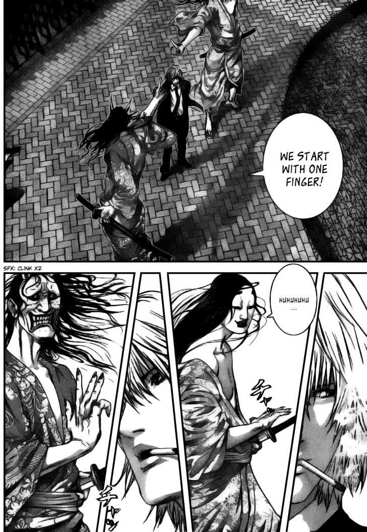 Page 17 of Chapter 254